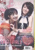 F Magazine [22]
