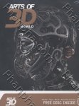 Arts Of 3D World [01] Free Disc Inside