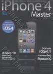 iPhone 4 Master