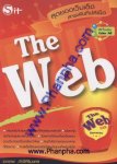The Web สุดยอดเว็บเด็ด สารพันทิปส์เน็ต