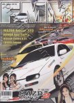 FMM Thailand Motorsports [51]