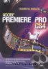 ตัดต่อวิดีโอง่ายๆ สไตล์มืออาชีพ Adobe Premiere Pro CS4
