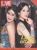 LIVE [ปีที่ 3 ฉบับที่ 59]