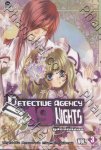 Detective Agency 19 Nights – 3 – คู่สืบคดีหลอน