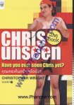 Chris Unseen The Book