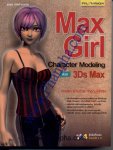 Max Girl Character Modeling ด้วย 3Ds Max