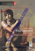 Kidnapped ภารกิจหนีตายสุดชีวิต - Oxford เล่ม 3
