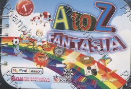 A to Z Fantasia – My First Lesson (27/09/10)
