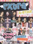 A-STAR Extra [07]