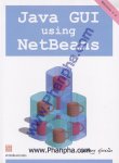 Java Gui using NetBeans