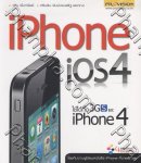 iPhone iOS4