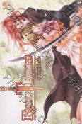 Knight Errant อัศวินพิทักษ์ใจ – 4