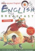 English Breakfast Seasoning